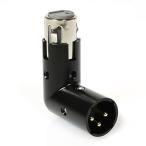 LyxPro XLR угол адаптор двойной мужской . женский., правый левый .90 раз. 4.. отличается угол . размещение .., другой Application .... миксер оптимальный..