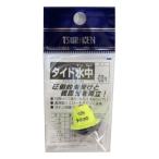  рыболовный .(TSURIKEN) поплавок Thai do подводный -0.8 номер.