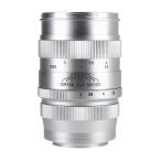  Zhong Yi Optics (ZHONG YI OPITCS) одиночный подпалина пункт линзы CREATOR 85mm F2 ( Sony E крепление ) ( серебряный )