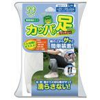  Pro штат служащих (Prostaff) ProSTAFF.... пара &lt; переносной длина ../L~XL/25~28cm&gt;( прозрачный ) YF-1215