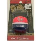 ki The kla(kizakura) поплавок чёрный душа Ace LL красный 000 038815