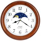 JUSTIME moon phase .. часы большой часы орнамент тихий звук часы настенные часы из дерева дуб материал стена настенные часы секунд игла звук нет модный 