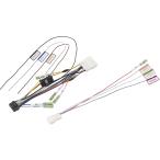  Eclipse (ECLIPSE) опция Direct изменение код KW-318N 20P/12P Nissan автомобильный ECLIPSE navi подключение специальный DENSO тонн D