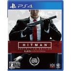 Hitman tifinitib* выпуск - PS4 [CEROre-ting[Z]]