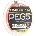  Shimano (SHIMANO) LIMITED PRO PEG5+ подвеска ndo200m 0.8 номер красный PL-I65R рыболовная леска 