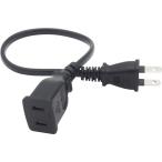  аудио вентилятор электрический кабель удлинитель 0.3m короткий . черный PSE Mark есть (. форма 125V - 7A) AFACEXTcbl1ft (1