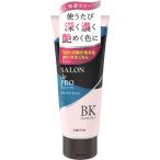  салон do Pro краска для волос цвет уход натуральный черный 180g