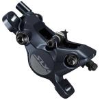  Shimano (SHIMANO) BR-M7100 metal накладка (J04C) ласты есть гидро -lik