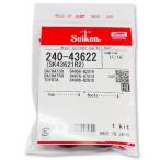  система . химическая промышленность cup комплект 240-43622