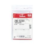  система . химическая промышленность cup комплект 240-52391