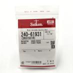  система . химическая промышленность cup комплект 240-61931