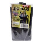  H *wai*es день . магазин (HYS) No.112 jig задний L