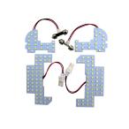 BRIGHTZ Freed + GB5 GB6 LED свет в салоне 4PC [ ROOM-LAMP-050 ] GB B5 B6 5 6 Freed +f