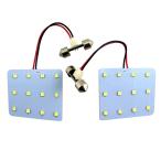 BRIGHTZ ek Space custom B11A LED свет в салоне 2PC [ ROOM-LAMP-045 ] B11 B 11 ek Space ka старт 