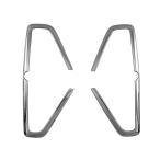 BRIGHTZ шифон custom LA650F LA660F металлизированный отражатель отделка [ REF-RIN-124 ] LA650 LA660