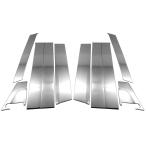 BRIGHTZ ek Space B11A супер зеркальный нержавеющая сталь металлизированный стойка panel козырек нет для 10PC [ PIL-SIL-421 ] B11 B 11