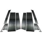 BRIGHTZ ek Space B11A супер зеркальный нержавеющая сталь черный металлизированный стойка panel козырек нет для 10PC [ PIL-BLA-398 ] B11 B