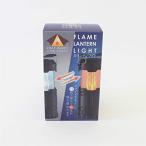 . фонарь свет DLHYD20108