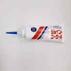 yayoi joint coke A miracle слоновая кость 230-318