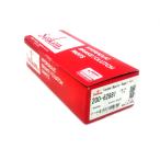  система . химическая промышленность ремонт комплект 200-62881