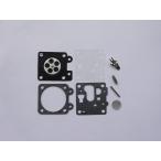  карбюратор ремонт комплект восстановление комплект брать . изменение .Walbro K1-WYG. делать Walbro WYG карбюратор 