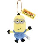  Kei Company BROWN&amp;MINIONS мяч цепь эмблема ke ведро MNO-LBM-KV