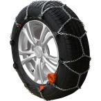 RUD(rudo) Easytop( легкий верх ) для легковых автомобилей высокая эффективность металлический snow цепь [L020]