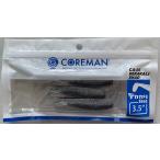  core man CA-06tekakali Shad #059inako