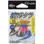  Gamakatsu (Gamakatsu) море Sakura специальный одиночный S