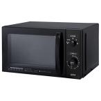ZEPEALzepi-ru7L ад tsu свободный одиночный функция микроволновая печь DR-G1721F черный 