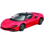 Bburago 1/43 signature серии SF90 Stradale красный конечный продукт 