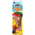  Insect Land SAMURAI FRESH Nankoku манго tree 