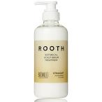 [旧モデル] BOTANIST ボタニスト ROOTH ルース | トリートメント ストレート 490g スカルプセラム