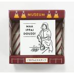  солнечный Be ...... штамп пиво . примечание . женщина yo - nes*feru mail молоко . примечание . женщина SKR-GS06