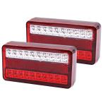 Aoling грузовик задний фонарь 12V прицеп tail 20LED красный высокий low + желтый тормоз маленький указатель поворота отражатель легкий грузовик kya