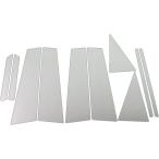 BRIGHTZ Odyssey RA1 супер зеркальный нержавеющая сталь металлизированный стойка panel козырек иметь для 10PC [ PIL-SIL-145 ] RA1 RA2 RA3