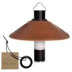 SILZEN ( порог двери zen) фонарь затенитель от солнца Mini ma свет специальный двойной кнопка модель ( двусторонний ) изоляция адаптор есть . кемпинг custom механизм (b