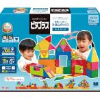  People pitagolas(R) BASIC интеллектуальное развитие много!... box [1 лет половина ] из ....... обычный .....PGS-149