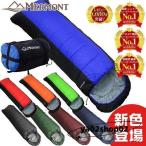 シュラフ 寝袋 洗える 封筒型 全4色 収納袋付き コンパクト 連結可能 キャンプ アウトドア フード付 軽量 防災 車中泊 春夏用 暖かい 登山 災害用 春 夏 秋 冬