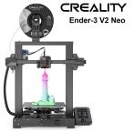 【正規代理】Creality Ender-3 V2 Neo 3Dプリンター CRタッチ自動ベッドレベリング プレビュー機能 PCシート金属押出機 日本語システム 静音 停電復帰