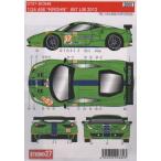 スタジオ27 DC949 1/24 458 #57 'KROHN' LM 2012 F社対応デカール