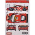 スタジオ27 DC952 1/24 458 'AF corse' #61 LM2012 F社対応デカール