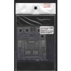 スタジオ27 FP24120 1/24 ENZO-Fe グレードアップバーツ(F社対応)