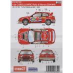 スタジオ27 DC732C 1/24 カローラ WRC ラリー di Monza '04 #46 デカール