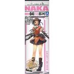 アオシマ1/700艦隊これくしょん...