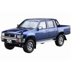 アオシマ ザ・モデルカー No.20 1/24 トヨタ LN107 ハイラックスピックアップ ダブルキャブ 4WD '94