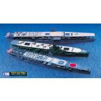 ショッピングプレミアムパッケージ 静模協 89738 1/700 最強!! 日本航空母艦 プレミアムパッケージ