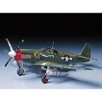 タミヤ ノースアメリカン P-51B マスタング （1/48スケール 傑作機 No