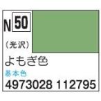 kre мужской водный цвет akli John N-50... цвет 