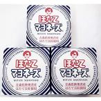 ショッピングホタテ 青森県産 農林水産大臣賞受賞 海の幸 高級 贅沢貝柱 3缶セット (ホタテマヨネーズ３Ｐ) ギフト 保存食